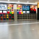 점프윙스줄넘기클럽 이미지