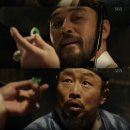 최민수