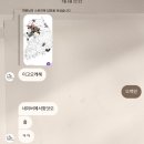 쁘니＆비키 | 여름을 담은,