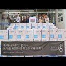 수영모터스