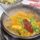 참맛갈비살