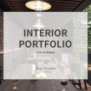 스튜디오202스테이 이미지