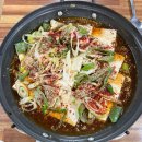 원주재래식손두부 | 원주 흥업 재래식 손두집 맛집 내돈내산 후기