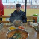 얼큰식당 이미지