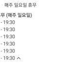 호손만두 네이버블로그