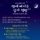 영통도서관 이미지