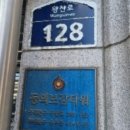 고리울로 이미지