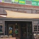 1694 | [여수 웅천동 카페] 프랭크커핀바 여수웅천점 - 에그타르트 파샤샥 정말 맛있는 곳!