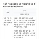현스티 이미지