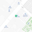 북항자동차정비검사소 이미지