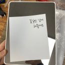 선거웰빙 영농조합법인 | 임실- 선거웰빙푸드 영농조합법인