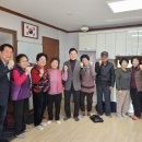 두정경로당 이미지