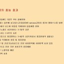 (주)자임 이미지