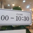 이맛이감자탕 이미지