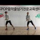 음악 줄넘기-B 이미지