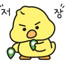 하프로 스크린골프 이미지