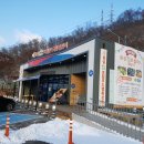 던킨도너츠화성 이미지