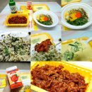 웅이네 오돌뼈 닭발도 유성점 이미지