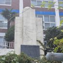 초량초등학교 이미지