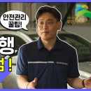 대상자동차정비 이미지