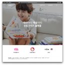 (주)엔에프에스 이미지