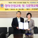 도곡초 이미지