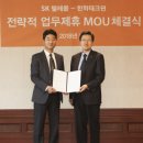 테크윈 이미지