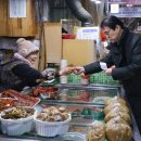 영천시장 이미지