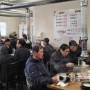 봉현면분회경로당 이미지