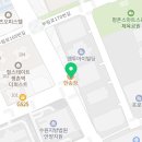 법무사류시근사무소 이미지