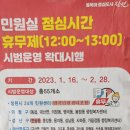 웅천동행정복지센터 이미지