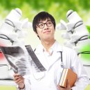 서울재활의학과의원 이미지