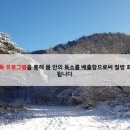 시온녹즙