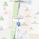 세라뉴코아