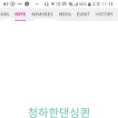 하한 이미지