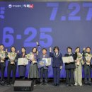 만덕초교 이미지