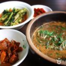 미락올갱이 이미지