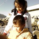 하니안마시술소 이미지