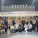 동구평생학습관 이미지