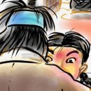 머리숨소리