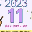 경충인력 이미지