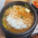 의정부 금오동 을지대병원 근처 특수부위 소고기 가성비 맛집 쉼터식당 내돈내산 솔직후기