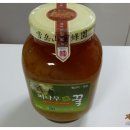더 허니샵