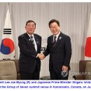 한일상회 이미지