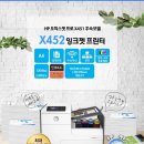 에어드래곤게스트하우스 이미지