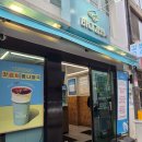 장군마을5길 | [국내여행] 여수 혼여행 2편