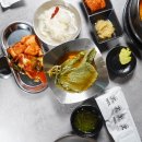 월화갈비
