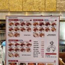 도화양계장 이미지