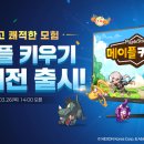 PC TAG 이미지