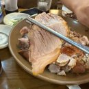 가장맛있는족발 운정신도시점 | 경남 양산역 맛집 가장맛있는족발 양산신도시점 내돈내산 후기